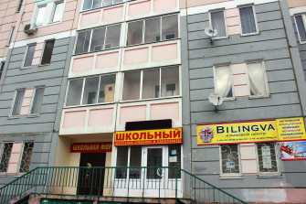 Фотография объекта
