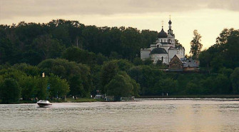 Фотография объекта
